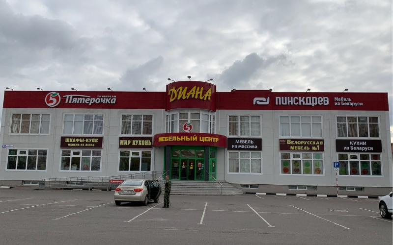 ENLI МЦ Диана г. Московская область