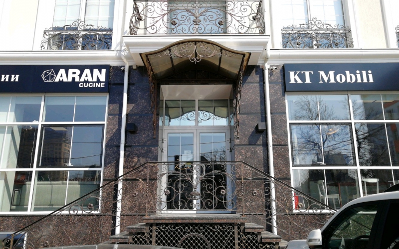 ENLI в Aran Studio г. Краснодар